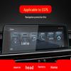 Changan CS55plus/CS75plus Navigation & Control Protective Film