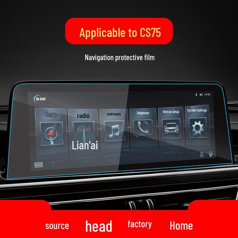 Changan CS55plus/CS75plus Navigation & Control Protective Film