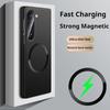 Ultra Thin Matte Metallic Paint Magsafe Phone Case for Samsung Galaxy Z Fold 7 6 5 4 Magnetic Wireless Charge Shockproof Cover