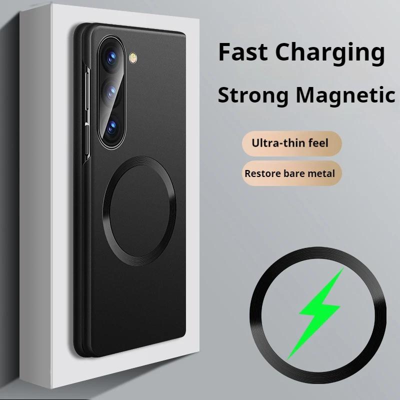 Ultra Thin Matte Metallic Paint Magsafe Phone Case for Samsung Galaxy Z Fold 7 6 5 4 Magnetic Wireless Charge Shockproof Cover