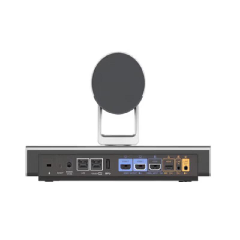 Huawei CloudLink Bar300-5X All-in-One Video Conferencing System (CN Version)