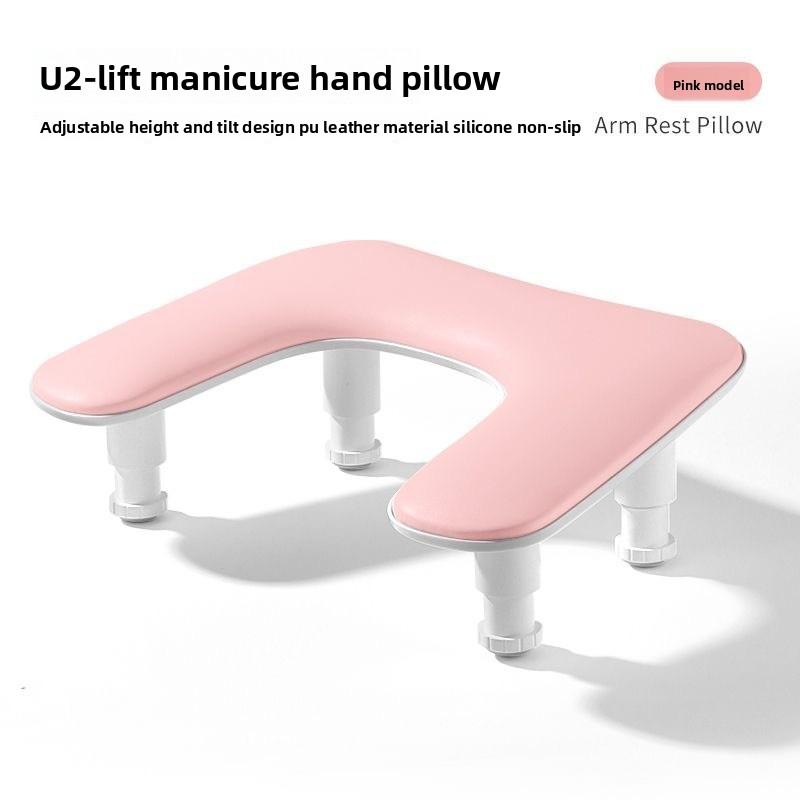 U2 U-shaped Liftable Adjustable Nail Art Hand Pillow PU Leather Detachable Stand Tilt Design Hand Pillow Nail Pad Manicure Table розовый