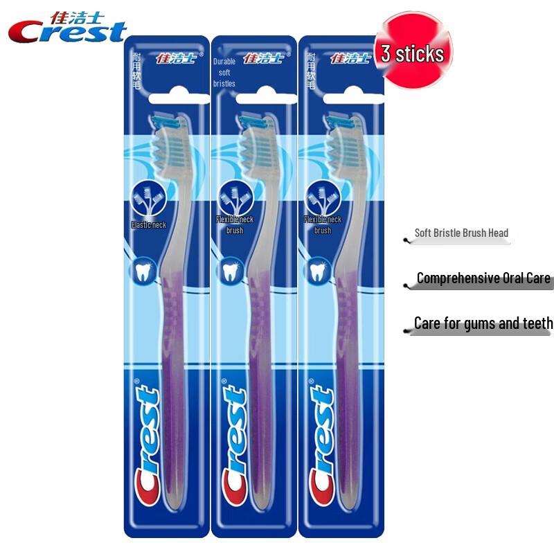 

Crest Triple Care Toothbrush