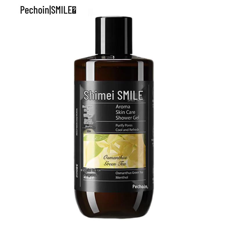 Shimei Cooling & Refreshing Fragrance Shower Gel