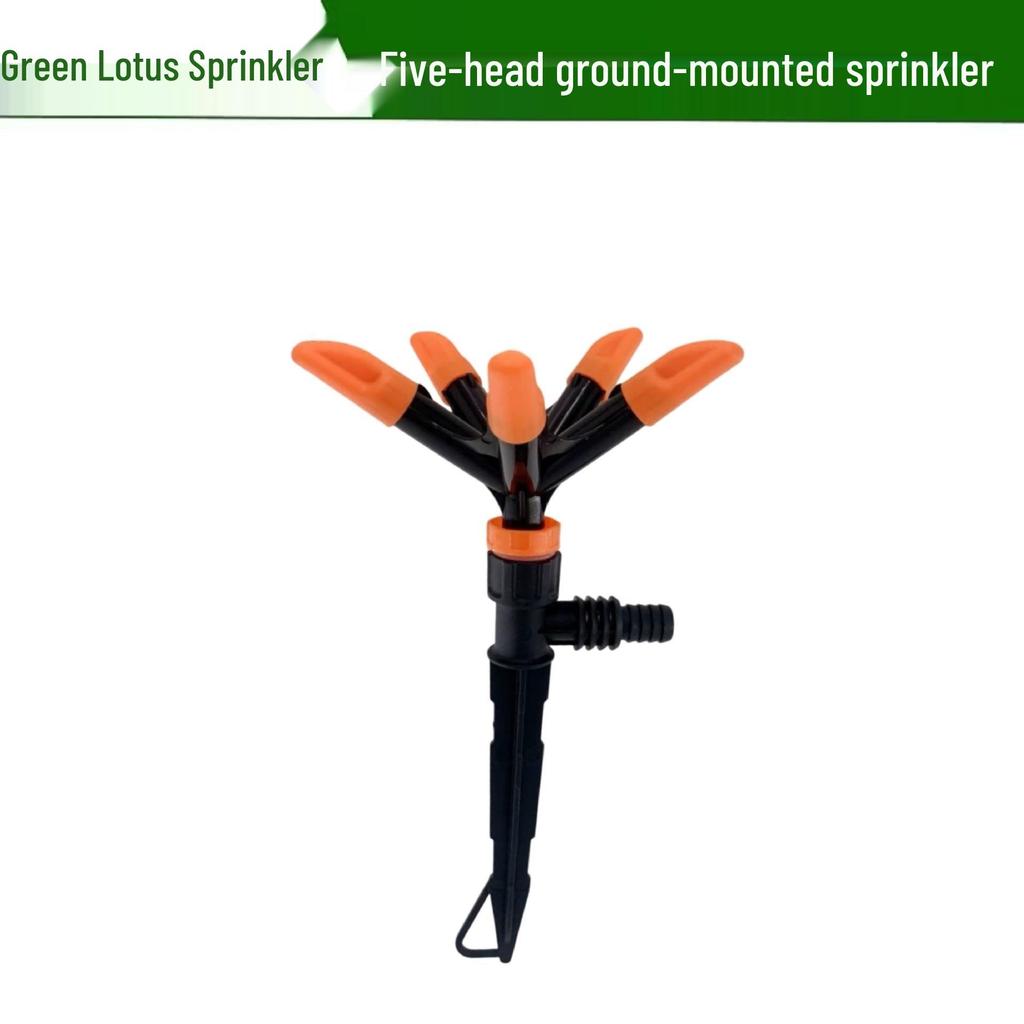 Five-Head Rotating Garden Sprinkler for Lawn & Vegetable Irrigation