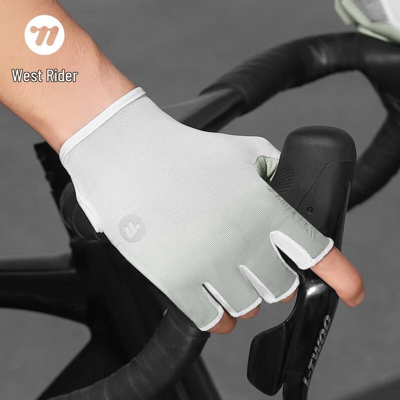 West Rider Half Finger Cycling Gloves 2XL