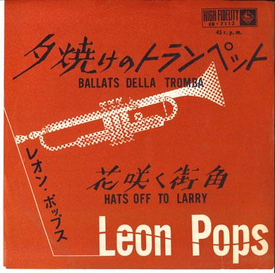 

7inch Record LEON POPS - Sunset trumpet / flowering street c EB7113 KING 1962 Japan Soundtracks & Musicals Used