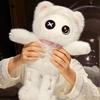 Cute Cartoon Skull Cat Plush Toy Doll For Bed Cuddling Funny Ugly Gift