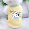 Puppy Dog Cat Clothes Autumn Summer Thin Bichon Dou Internet Celebrity Pet Corgi Teddy Pomeranian Small Dog Puppy