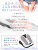 Lefonte EMS foot foot muscle foot foot moxibustion LED touch remote 15 training 50 levels of intensity cordless use stretch Achilles tendon foot