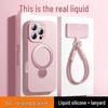 Liquid Silicone iPhone 16 Case with Rotating Stand, Magnetic Lanyard, Anti-Fall, for Apple 15 Pro Max