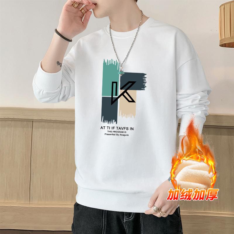 Men's Crew Neck Sweater T-Shirt Bottom Shirt Trend Loose Pullover Casual Autumn and Winter Fleece Thickened Long Sleeves