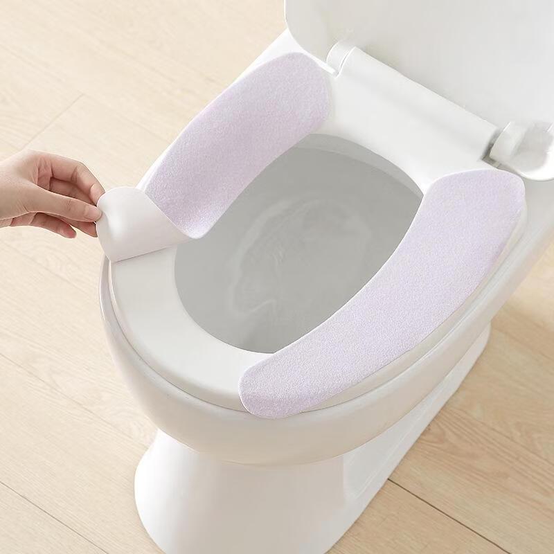 Gurede Washable Adhesive Toilet Seat Cover