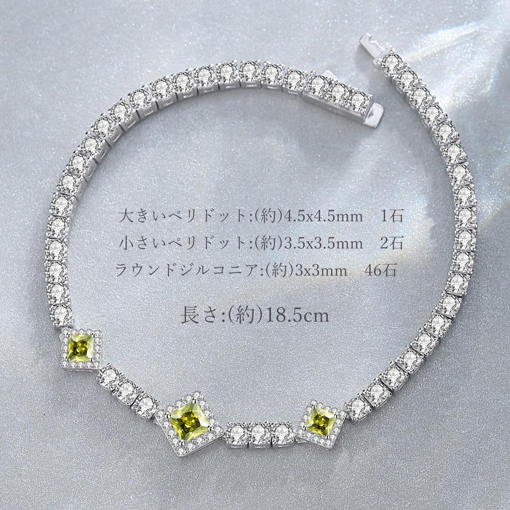 FANCIME Tennis Bracelet with Square Cut Cubic 3mm August Cube Tennis Sterling Silver Power Brand Gift Women's Peridot, Zirconia, Wide, Birthstone,
