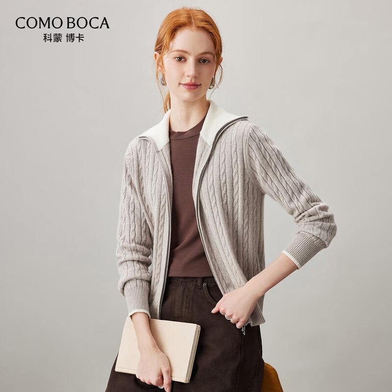 Comonboca Women's 100% Cashmere Zipper Cardigan