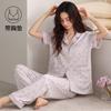 Pajamas with chest pads women's summer thin cotton short-sleeved trousers large size casual relaxation cardigan loungewear set