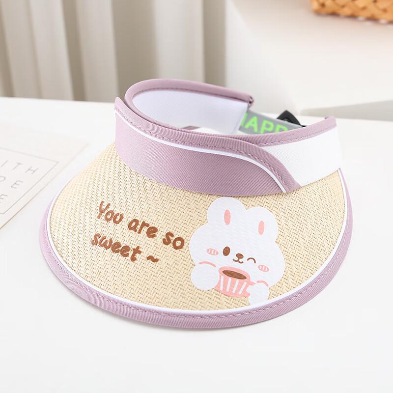 Three Dolphins Parent-Child Summer Sun Visor