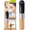 Heavy Rotation Coloring Eyebrow EX 03 Ash Brown 8g Eyebrow Mascara, Light Eyebrow Color, Thin Film, Beautiful Color Payoff, Creates Natural-Looking,