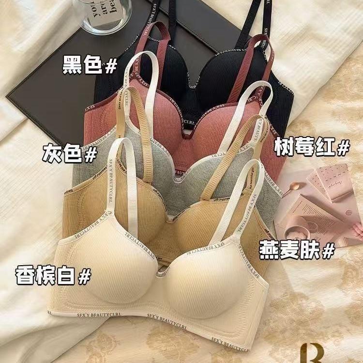 Comic chest thickened underwear women's small breasts gather to show large and thin mold cup no steel ring girl tank cup anti-sagging bra cover