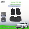 Black Wear-resistant Floor Mats for Jianghuai iEVS4-2019