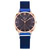 Fashion Sun Pattern Women's Watch Women's Watch Iron Suction Strap Quartz Watch Women's Watch