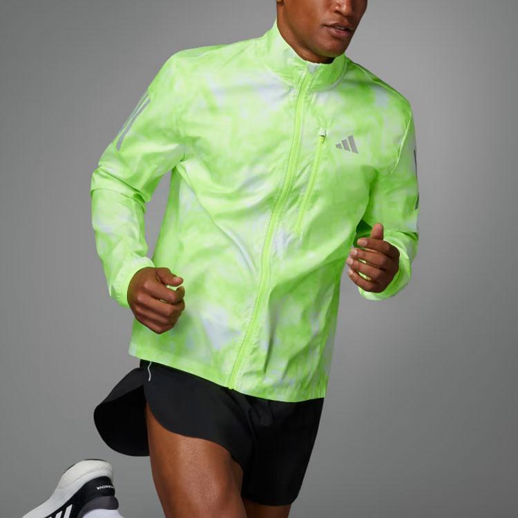 adidas Giacca da corsa con stampa all-over da uomo Giallo brillante IL4797