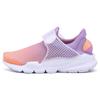 Sock Dart BR