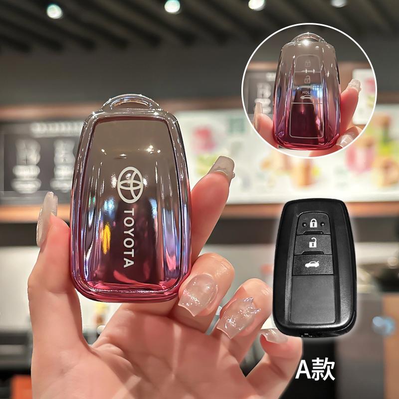 

For Toyota 2026 Hot Hub Caps Fashion TPU Car Key Case Cover Auto Accessory For Toyota Corolla Hybrid 2021 Rav4 Land Cruiser Prad
