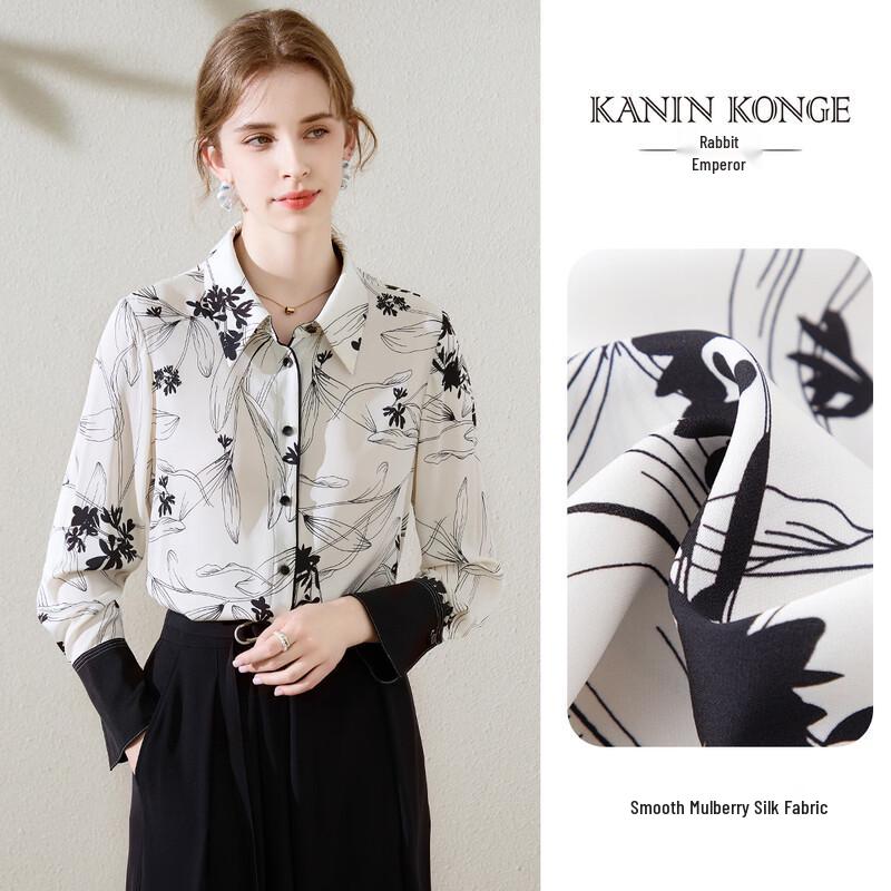 TUHUANG Women s Mulberry Silk Chinese Style Sketch Print Lapel Shirt 2XL