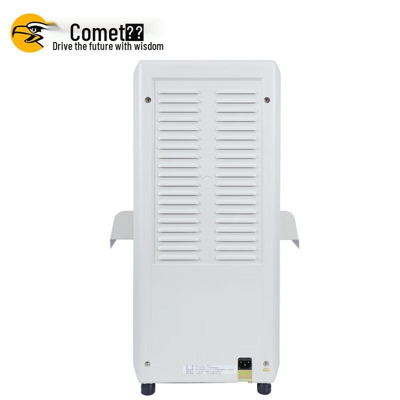 Comet CM-500K Automatic Financial Document Binder