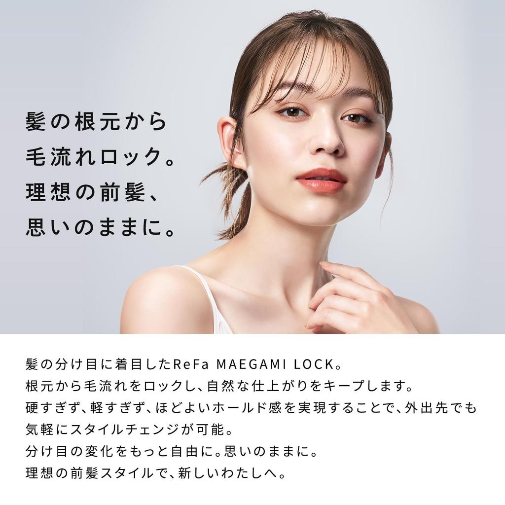 ReFa MAEGAMI LOCK 100g