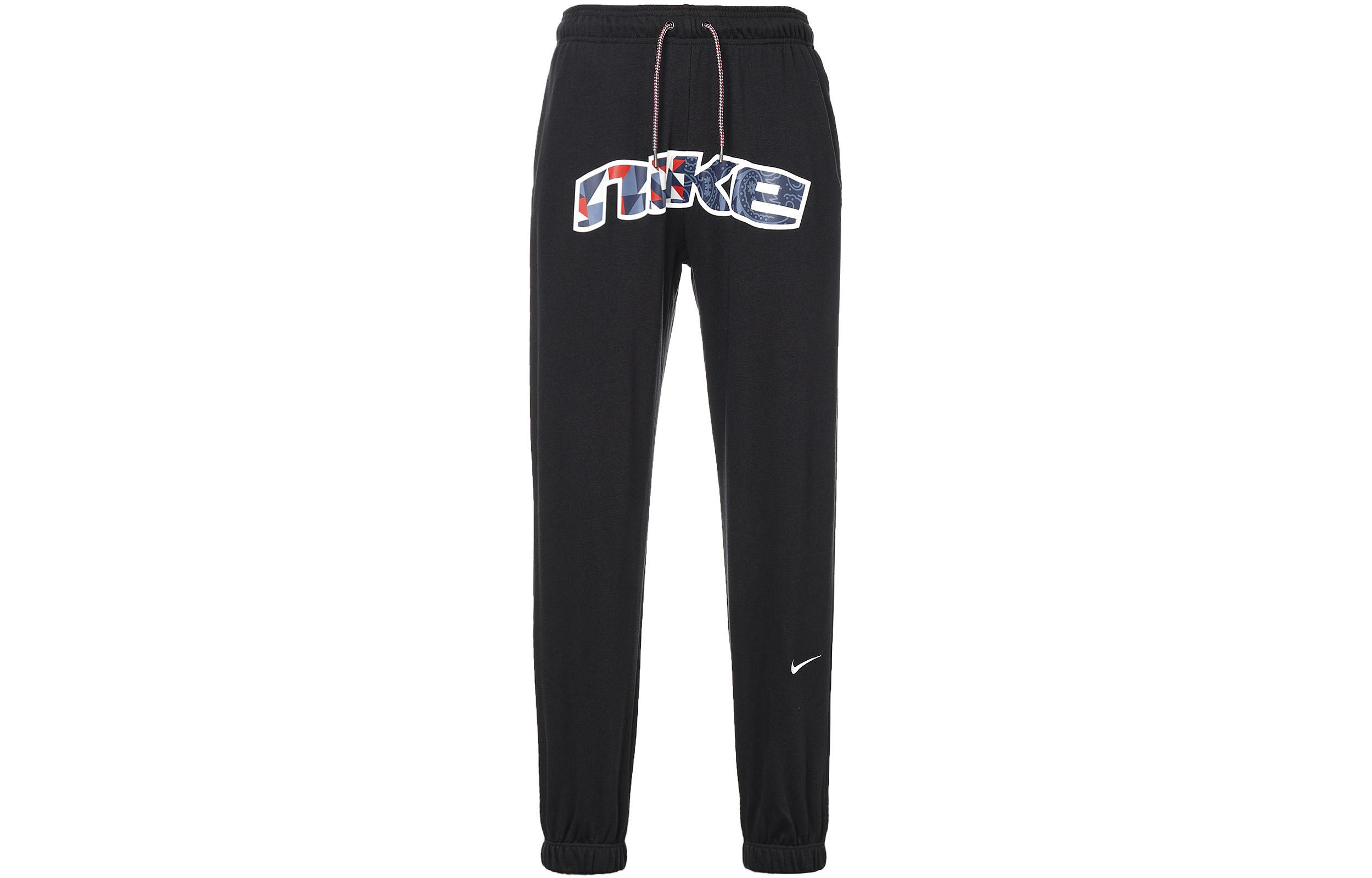 

Nike Knitted Sweatpants Women s Black FQ0367-010 L
