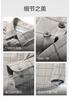 Plush and Thickened Grinding Grid Comfortable Skin Friendly Casual Warm Shirt Men's Shirt