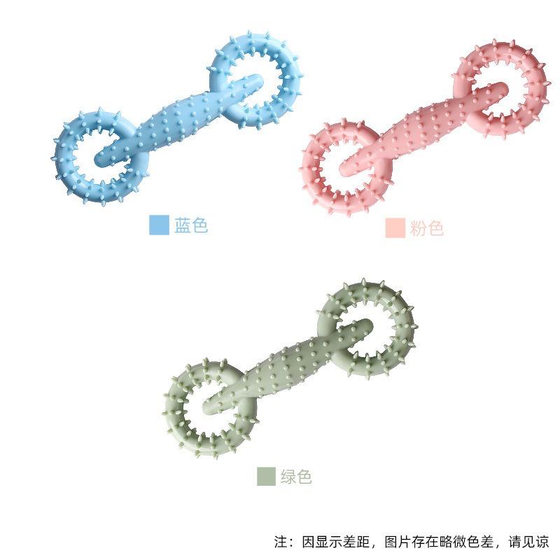 Durable Tpr Pet Chewing Ring Toy For Small And Medium Dogs