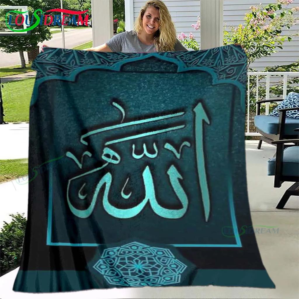 Muslim Prayer Print Soft Blanket  Living Room Bedroom Sofa Bed Blanket  Gift Travel Office Lunch Break Blanket