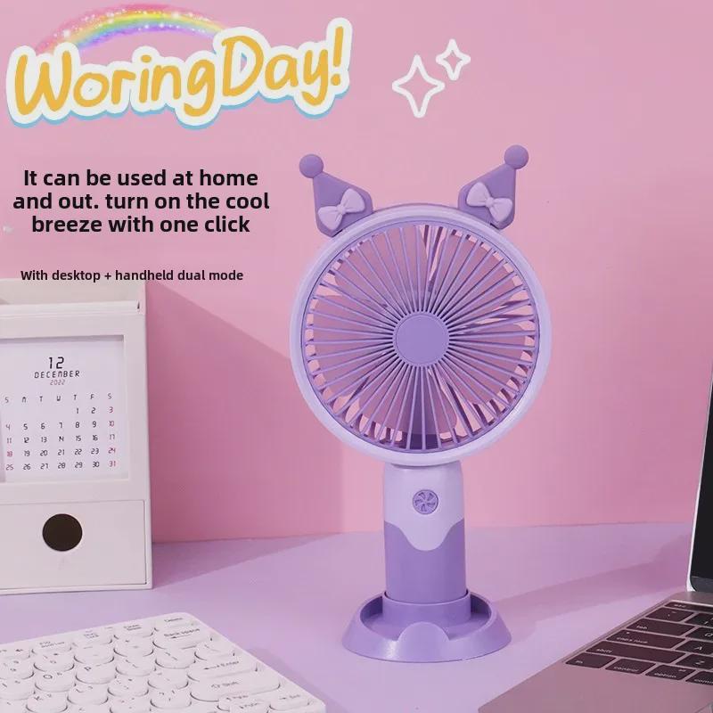 Ventilator portabil USB cu desene animate - Mini ventilator electric de birou pentru uz exterior