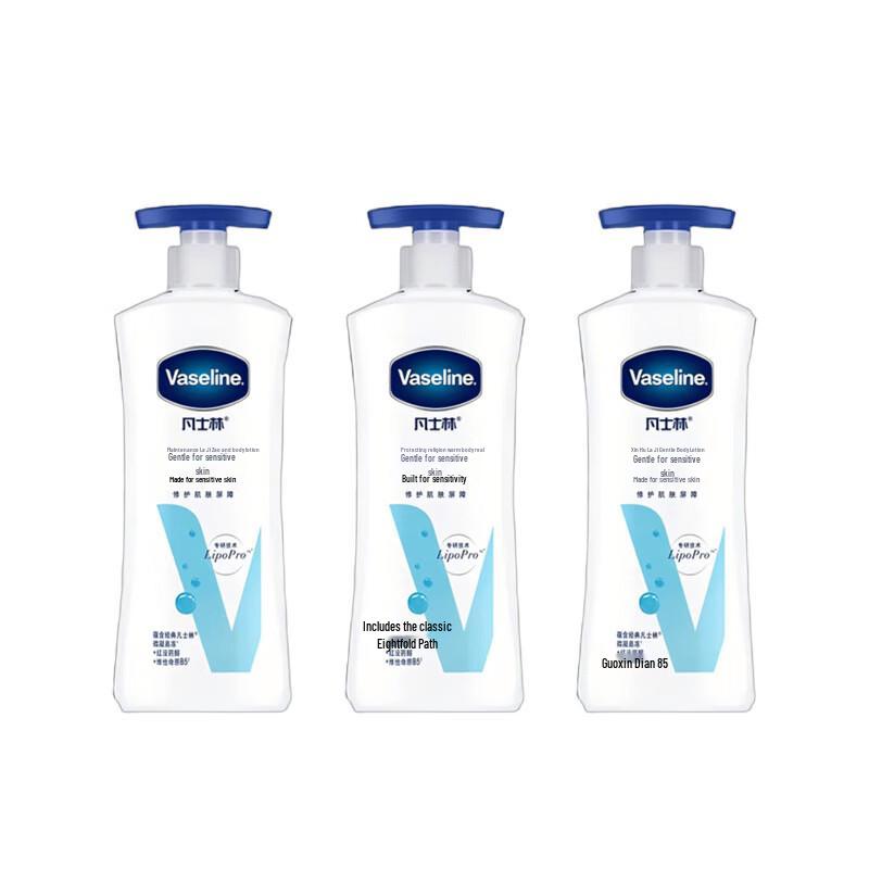 

Нежный лосьон для тела Vaseline для чувствительной кожи