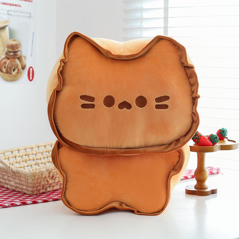 

Cute Cat Plush Toy - Creative Butter Cookies Design for Best Friend 30 cm, 0.35 kg