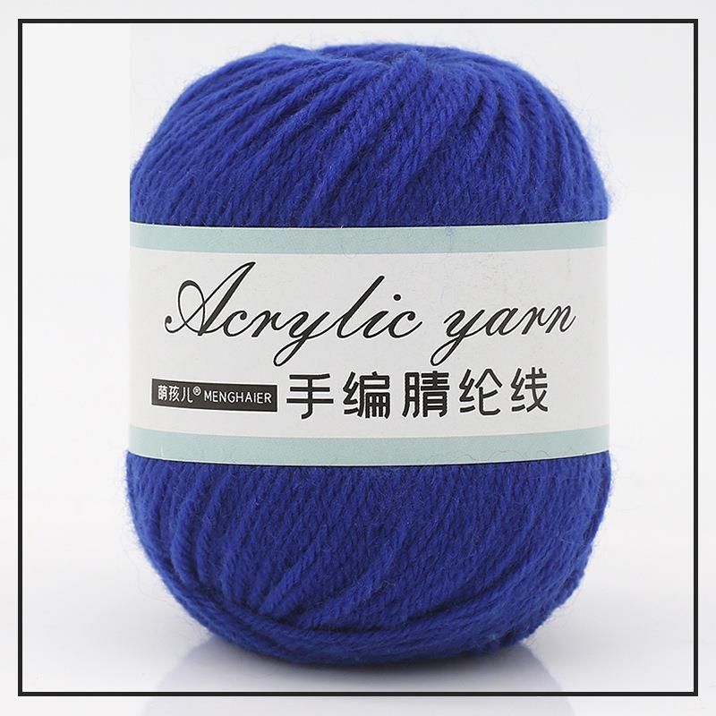 4-trådig akrylfibergarn för handstickning, blandgarn, virkning, halsduk, DIY-garn, handgjorda sybehör