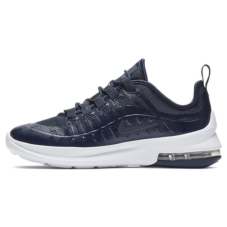 (GS) Nike Air Max Axis Navy Blue Kids AH5222-401 EU 38.5