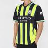 Puma Manchester City Man City Auswärtstrikot Kurzarmtrikot 2024 25