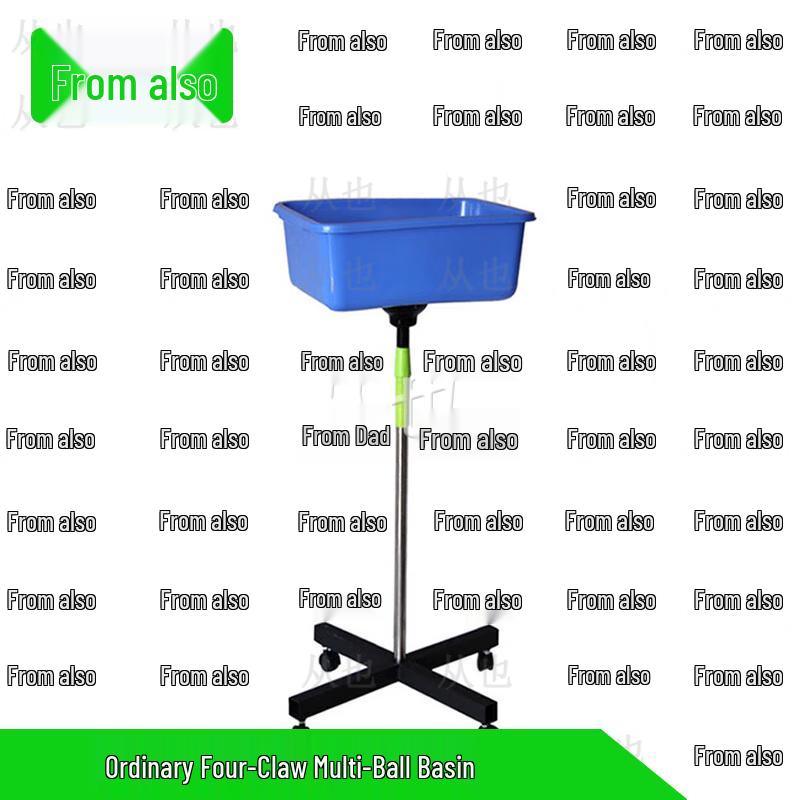 Table Tennis Ball Collector Basket