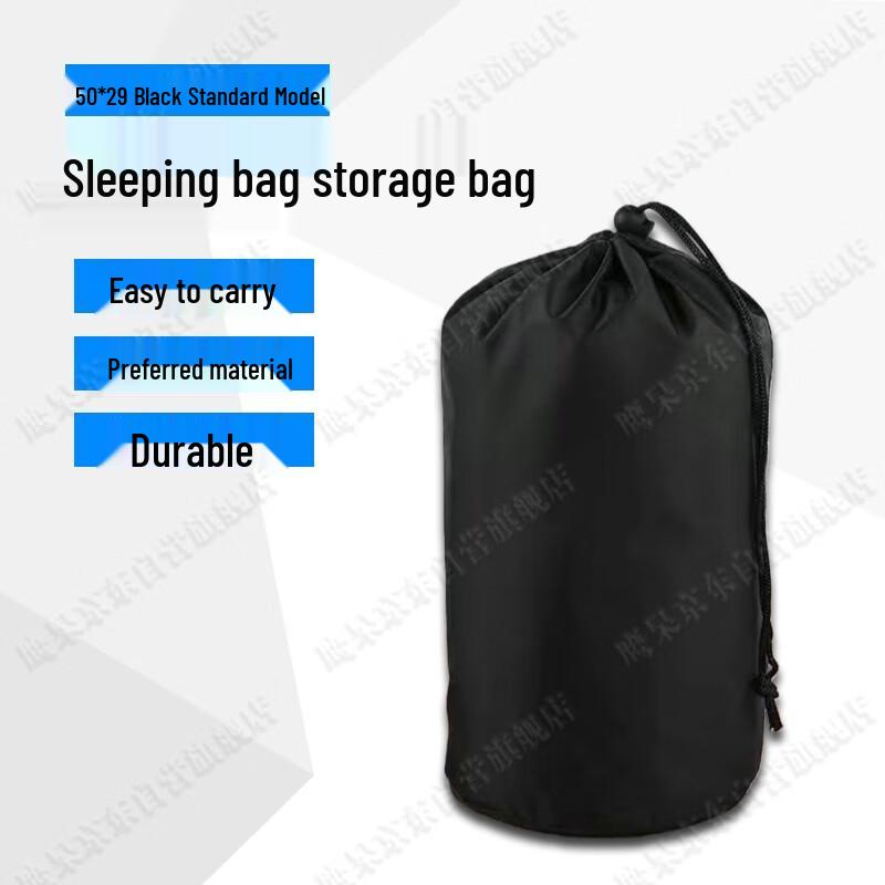 Ying Gao Outdoor Sleeping Bag & Mat Storage Bag