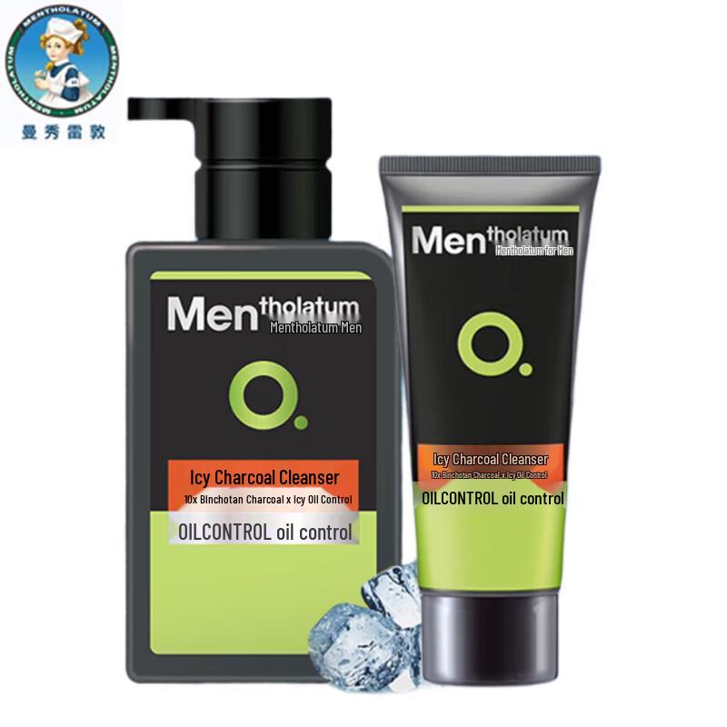 Mentholatum Ice Cool Очищающее средство для лица с активированным углем, набор из 2 бутылок