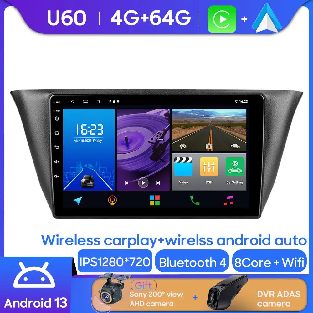Wireless Carplay Android Auto Android 13 Multimedia Playe For Iveco Daily 6 2014 - 2022 Radio Video Stereo No 2din DVD Head Unit