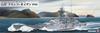 Pit-Road 1/700 Skywave Series German Heavy Cruiser Prinz Eugen 1942 Plastic Model W278 (Ship)