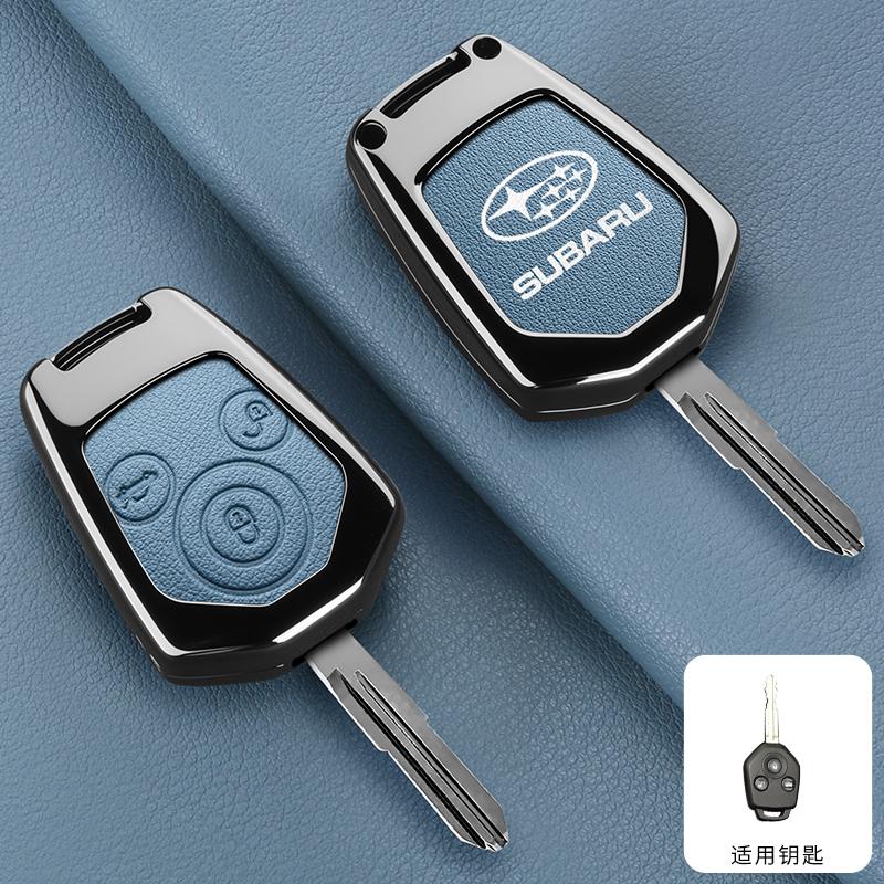 Leather Car Remote Key Case Cover Shell For Subaru Crosstrek Forester Impreza Legacy Ascent Outback Tribeca WRX STI Crosstrek et4