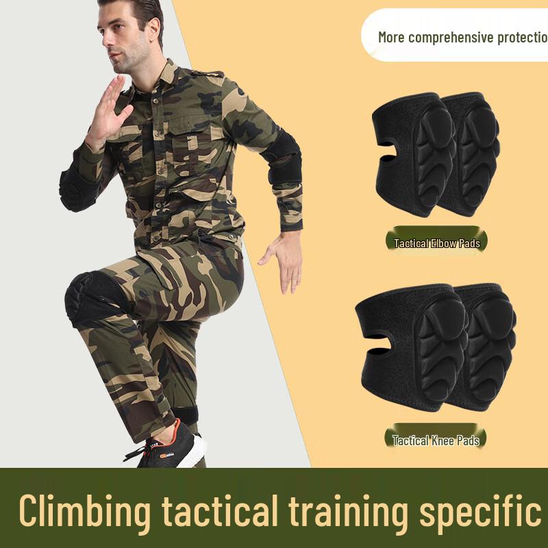 Tactical Training Protective Set with Elbow and Knee Pads