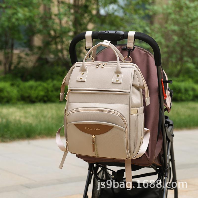 Schoolbag Mommy Bag Large Capacity New Fashion Portable Maternal and Infant Bag Main Bag Up and Down Layered Removable Bottle Bag Mom Bag