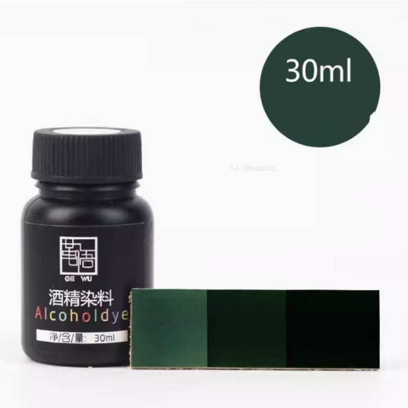 30ml Leather Alcohol Dye Containing Gold Solid Color Dye Handmade DIY Plant Tanning Bag Clothes Tintage Leather Art Pigment